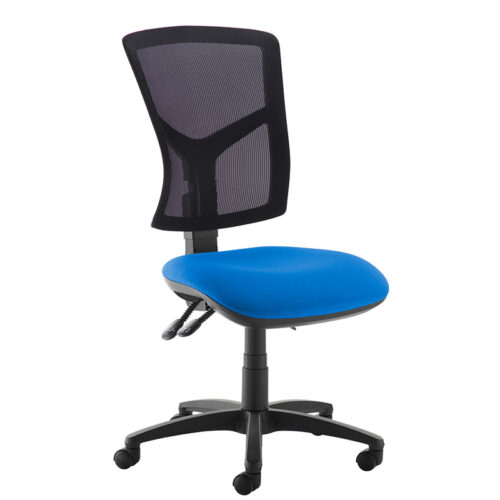 Senza Mesh Back Operator Chair